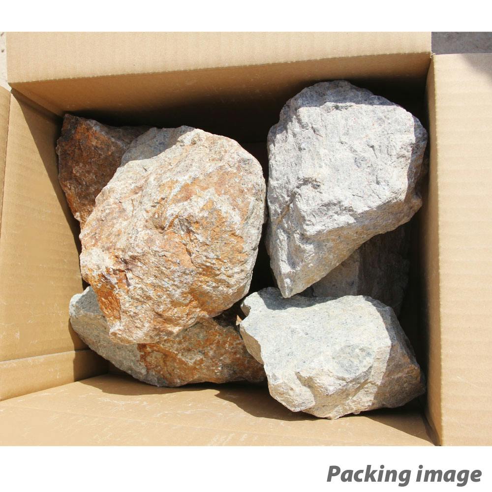 車寅次郎)　割栗石(茶200kg) 51e7i45YYIL._UF1000,1000_QL80_.jpg