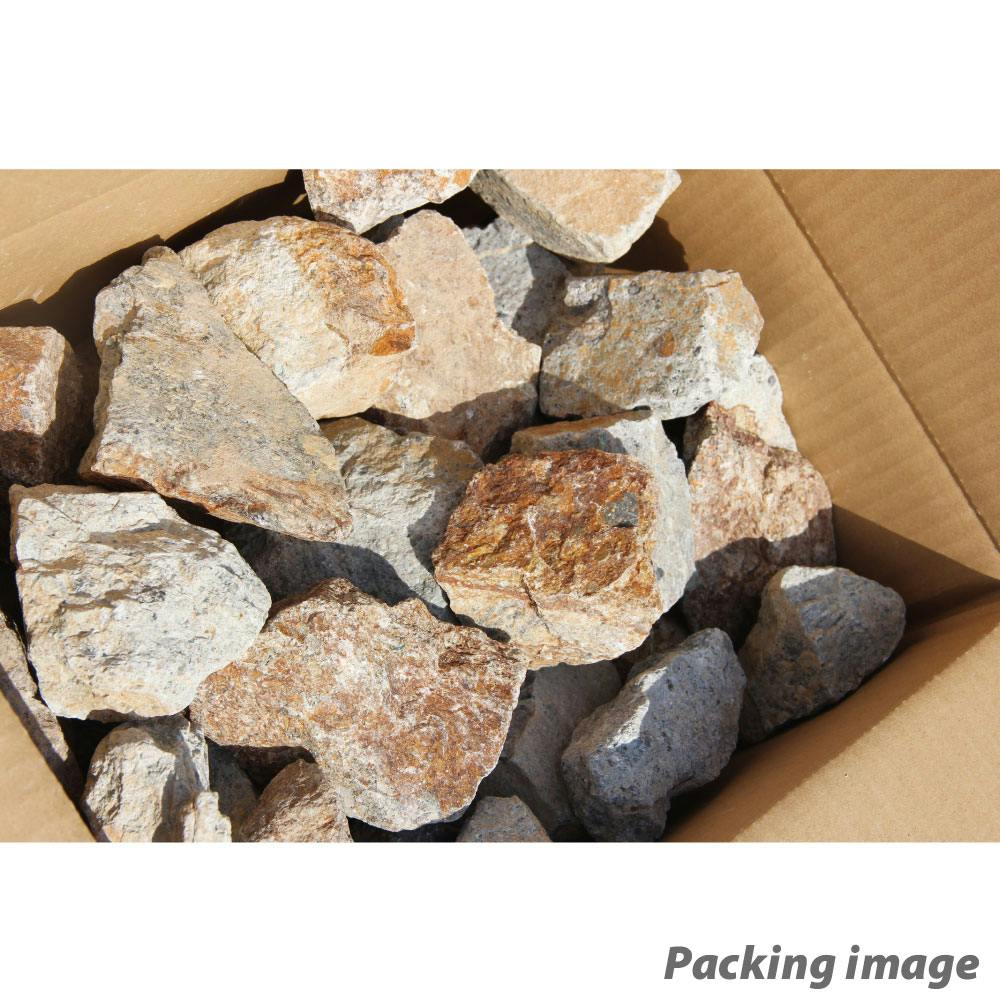 庭石 【ロックガーデン】 石 割栗石 【ワイルドロック S 220kg