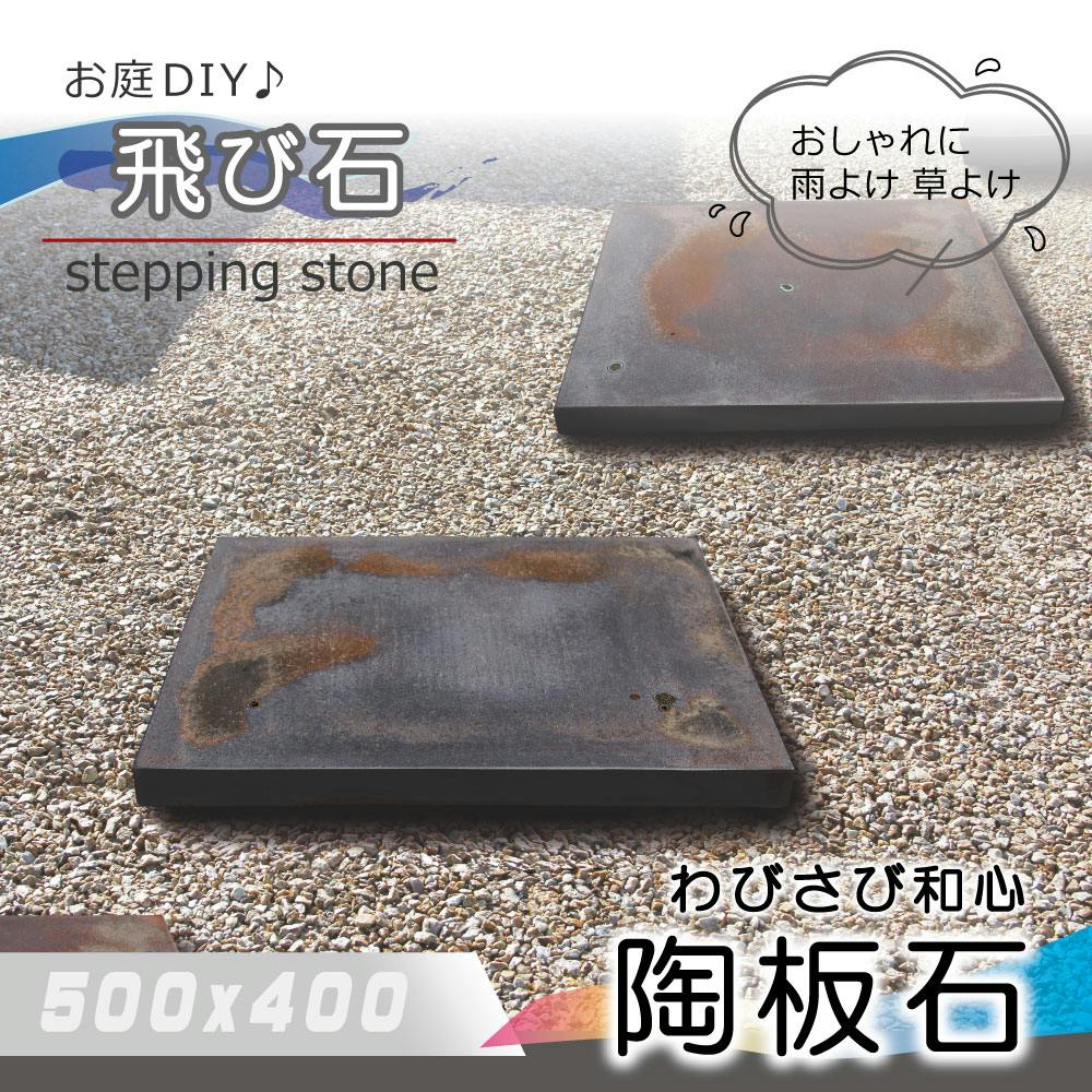 ~ т {  փAv[`̔ ~΂Ƃ 뉀