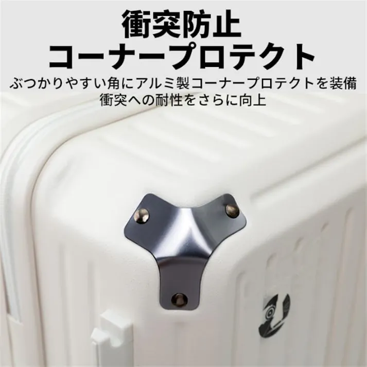 スーツケース 5輪 静音 制動システム 女性の多機能カップホルダー付きスーツケース キャリーケース キャリーバッグ 高校生 出張 旅行 大容量