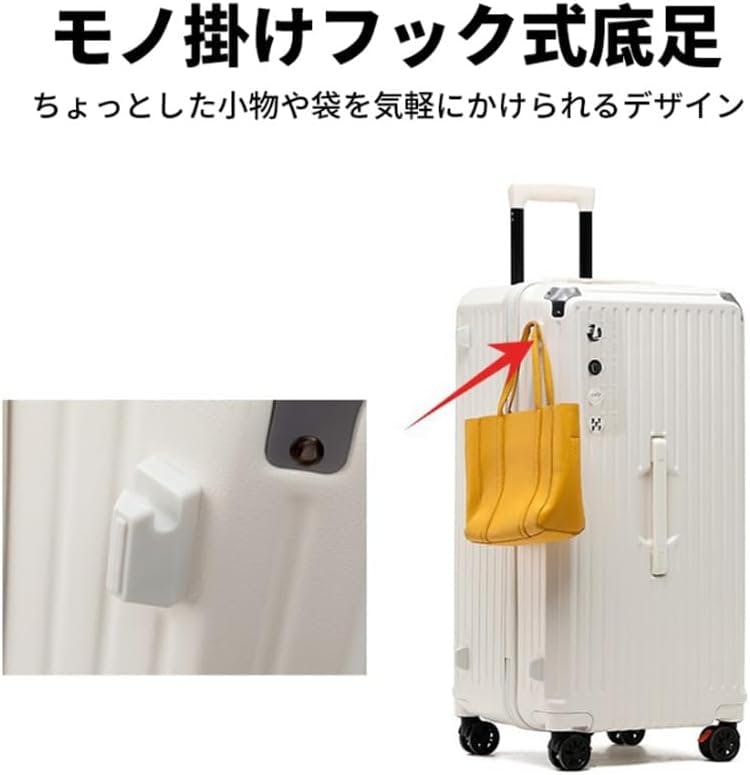スーツケース 5輪 静音 制動システム 女性の多機能カップホルダー付き