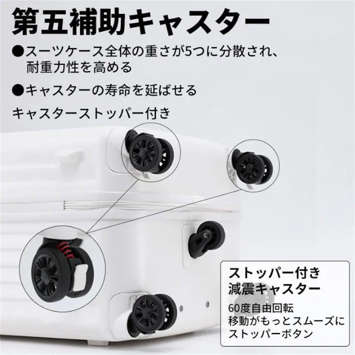 スーツケース 5輪 静音 制動システム 女性の多機能カップホルダー付きスーツケース キャリーケース キャリーバッグ 高校生 出張 旅行 大容量