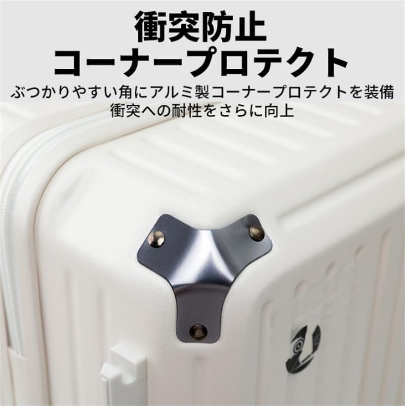 スーツケース 5輪 静音 制動システム 女性の多機能カップホルダー付き