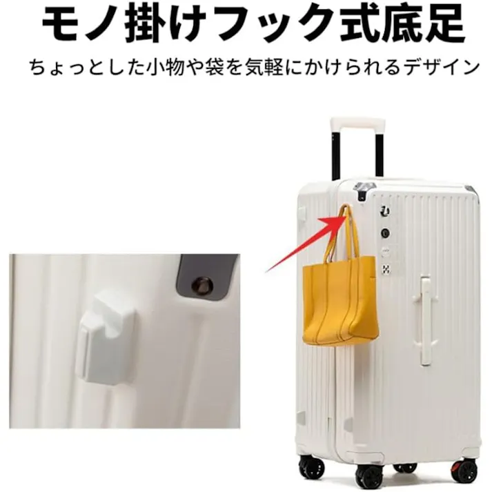 スーツケース 5輪 静音 制動システム 女性の多機能カップホルダー付きスーツケース キャリーケース キャリーバッグ 高校生 出張 旅行 大容量