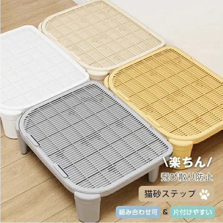 猫砂取りステップ 砂漏れステップ 大判 猫 トイレマット 猫用 猫砂キャッチャー 猫トイレ用品 ペット 二重構造 滑り止め 簡単 飛び散り防止 犬 猫砂飛散防止 清潔簡単 猫砂取りマット 特大 大きい 掃除 おしゃれ 清潔 掃除しやすい
