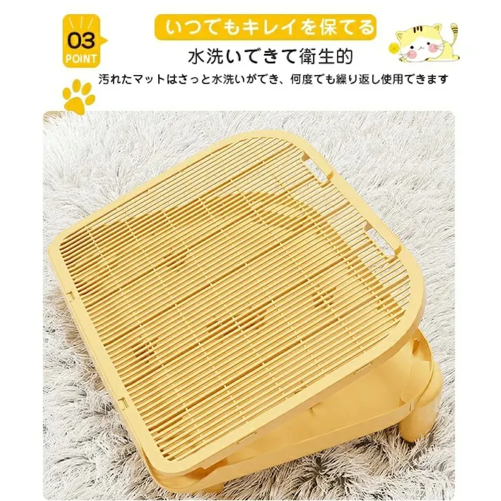 猫砂取りステップ 砂漏れステップ 大判 猫 トイレマット 猫用 猫砂キャッチャー 猫トイレ用品 ペット 二重構造 滑り止め 簡単 飛び散り防止 犬 猫砂飛散防止 清潔簡単 猫砂取りマット 特大 大きい 掃除 おしゃれ 清潔 掃除しやすい
