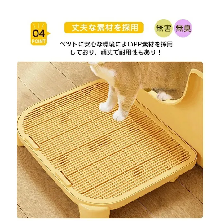 猫砂取りステップ 砂漏れステップ 大判 猫 トイレマット 猫用 猫砂キャッチャー 猫トイレ用品 ペット 二重構造 滑り止め 簡単 飛び散り防止 犬 猫砂飛散防止 清潔簡単 猫砂取りマット 特大 大きい 掃除 おしゃれ 清潔 掃除しやすい