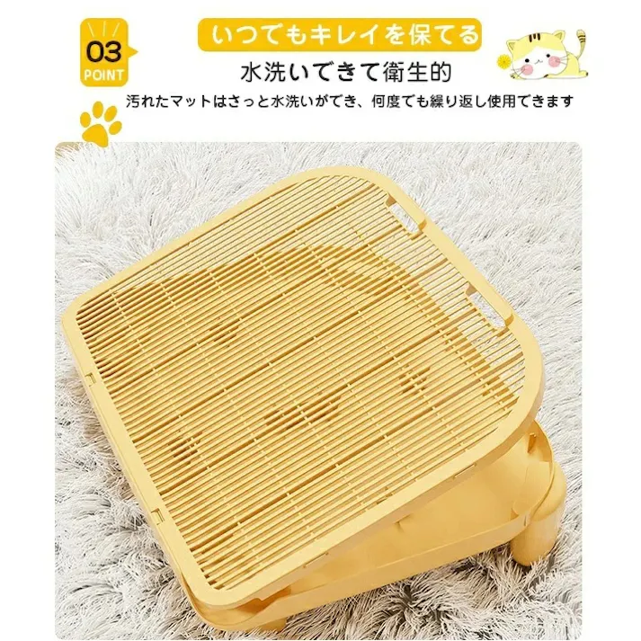 猫砂取りステップ 砂漏れステップ 大判 猫 トイレマット 猫用 猫砂キャッチャー 猫トイレ用品 ペット 二重構造 滑り止め 簡単 飛び散り防止 犬 猫砂飛散防止 清潔簡単 猫砂取りマット 特大 大きい 掃除 おしゃれ 清潔 掃除しやすい