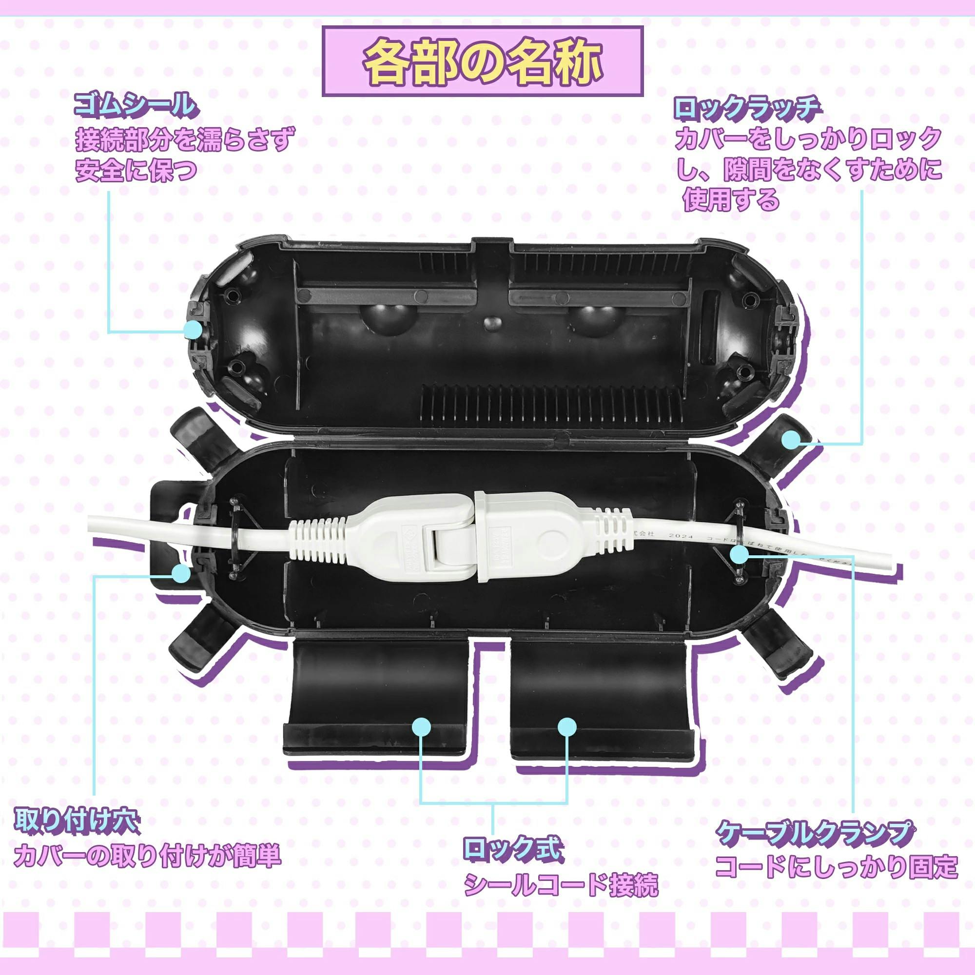 K*n様 カモヤモールトンポーター(ブラック）　カバー＋金具セット PORTER ポーター カーム キーパック 041-03126 吉田カバン 日本