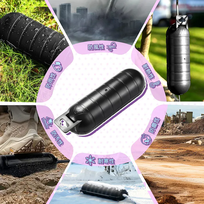 KOZUMUWAN コンセントカバー 防水 アウトドア 安全カバー 屋外用延長コード 延長コードプロテクター 接続 シール付き 防水ジャンクションボックス 電気プラグ保護 短絡の防止 屋外コンセント プラグ ソケット ブラック