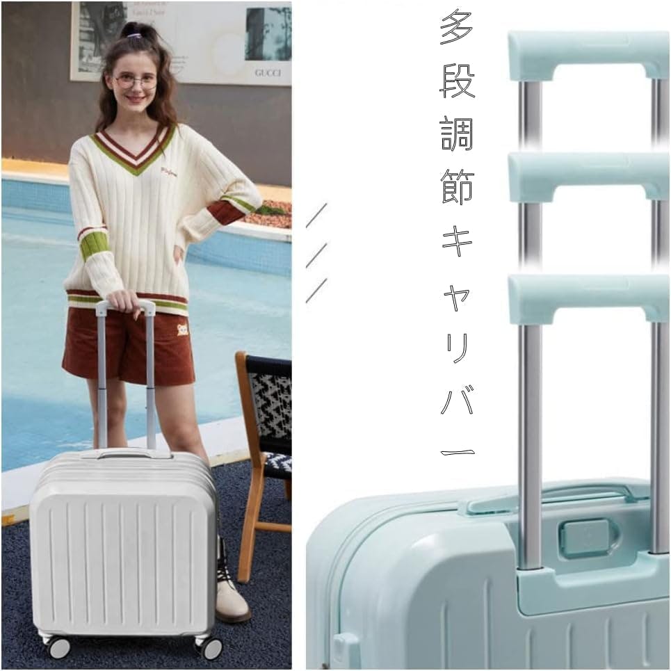 キャリーケース 機内持ち込み キャリーバッグ 小型 スーツケース