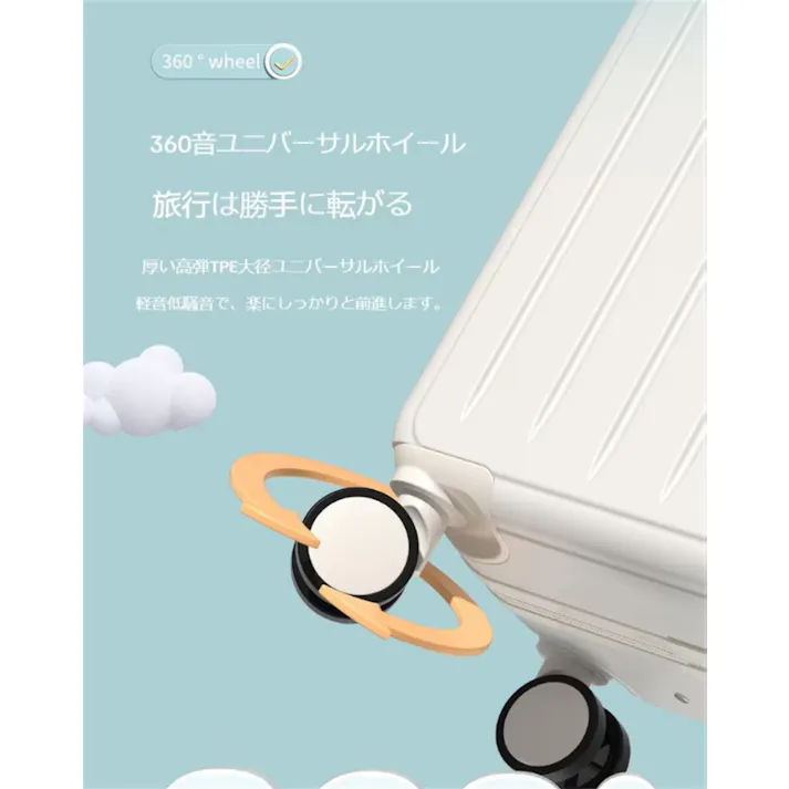 女性の多機能 カップホルダー付き スーツケース 機内持ち込み 軽量 キャリーケース 365回転キャスタ ins人気 静音 旅行バック キャリーバッグ 修学 旅行