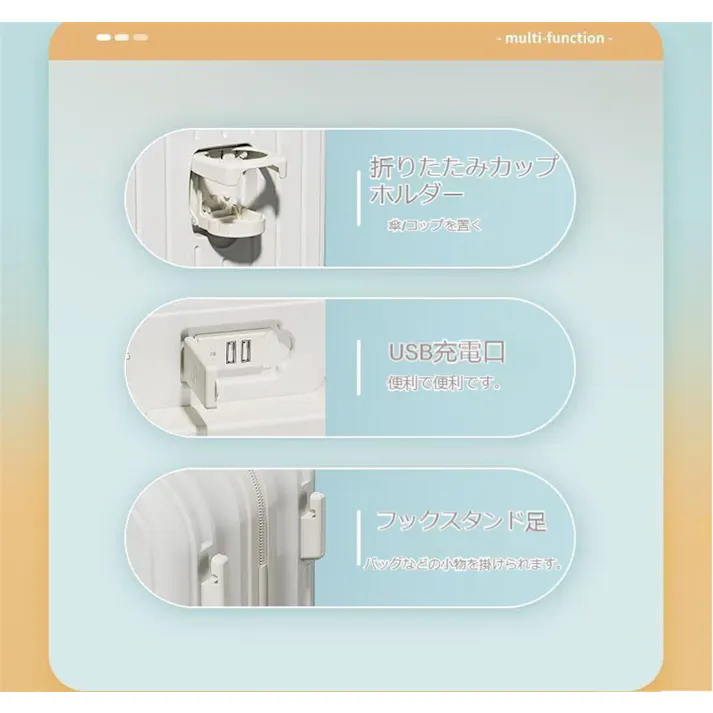 女性の多機能 カップホルダー付き スーツケース 機内持ち込み 軽量 キャリーケース 362回転キャスタ ins人気 静音 旅行バック キャリーバッグ 修学 旅行