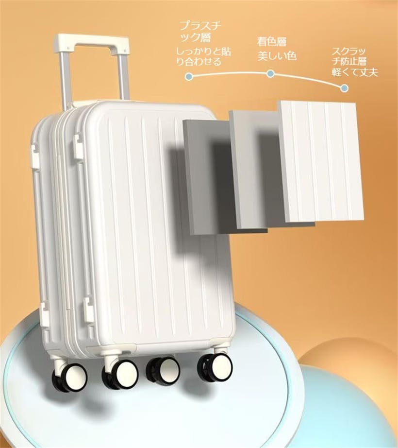 女性の多機能 カップホルダー付き スーツケース 機内持ち込み 軽量