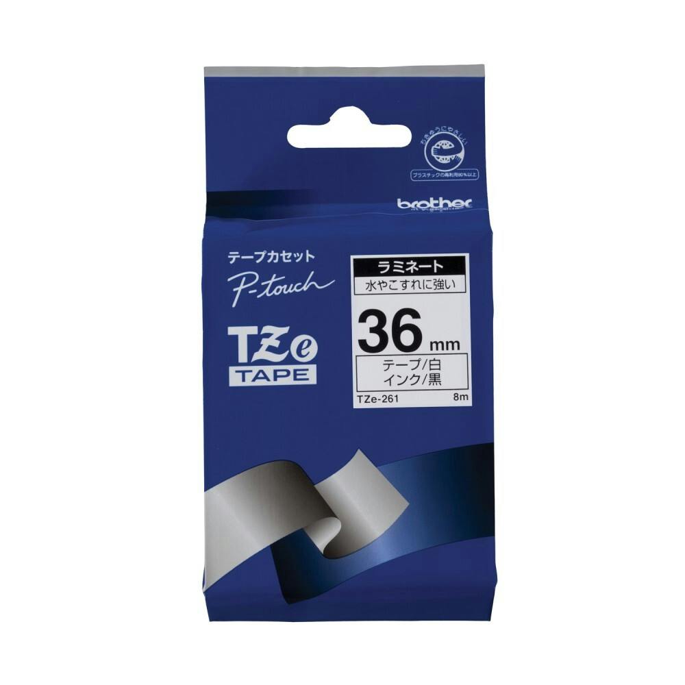ラミネートテープ TZe-261 | 文房具・事務用品 通販 | ホームセンター