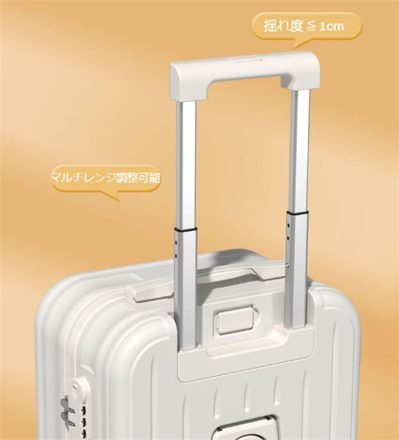 女性の多機能 カップホルダー付き スーツケース 機内持ち込み 軽量