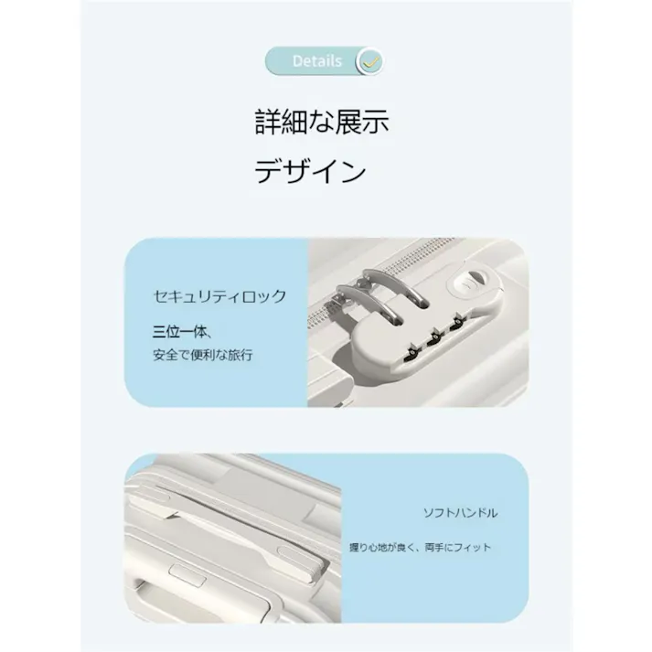 女性の多機能 カップホルダー付き スーツケース 機内持ち込み 軽量 キャリーケース 369回転キャスタ ins人気 静音 旅行バック キャリーバッグ 修学 旅行