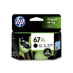 3YM57AA HP 67XL インクカートリッジ 黒 インクカートリッジ・インクリボン 3YM57AA HP 67XL インクカートリッジ 黒 インクカートリッジ・インクリボン