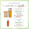【ティーライフ】1杯あたり約10円 ジャスミンティー ポット用50個入