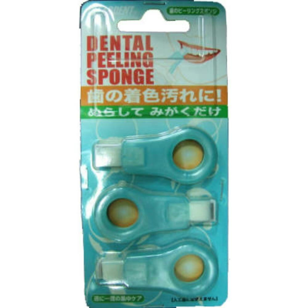 【12点まとめ買い】クリアデント歯のピーリングスポンジ（白） × 12点  【送料込み】 ＃hrm-4972379040511