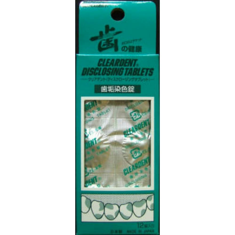 クリアデント歯垢染色錠 12錠入 #hrm-4972379060519 オーラルケア クリアデント歯垢染色錠 12錠入 #hrm-4972379060519 オーラルケア