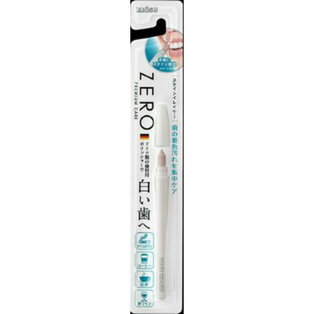 ガム❣️6個❣️デンタルペースト ガム・デンタルペースト 爽快タイプ 120g×3本パック | オーラル