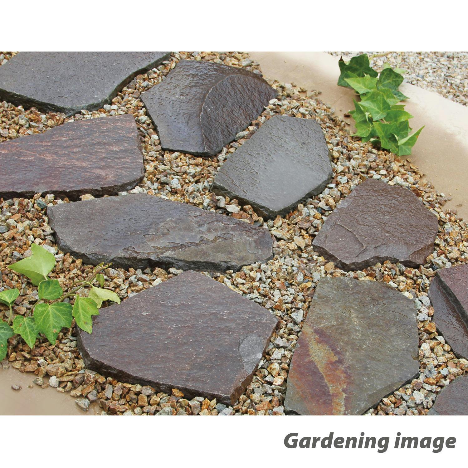 庭石】 セット 【ジャワ鉄平石22kg + 砂利 22kg】 ブラウン 茶色