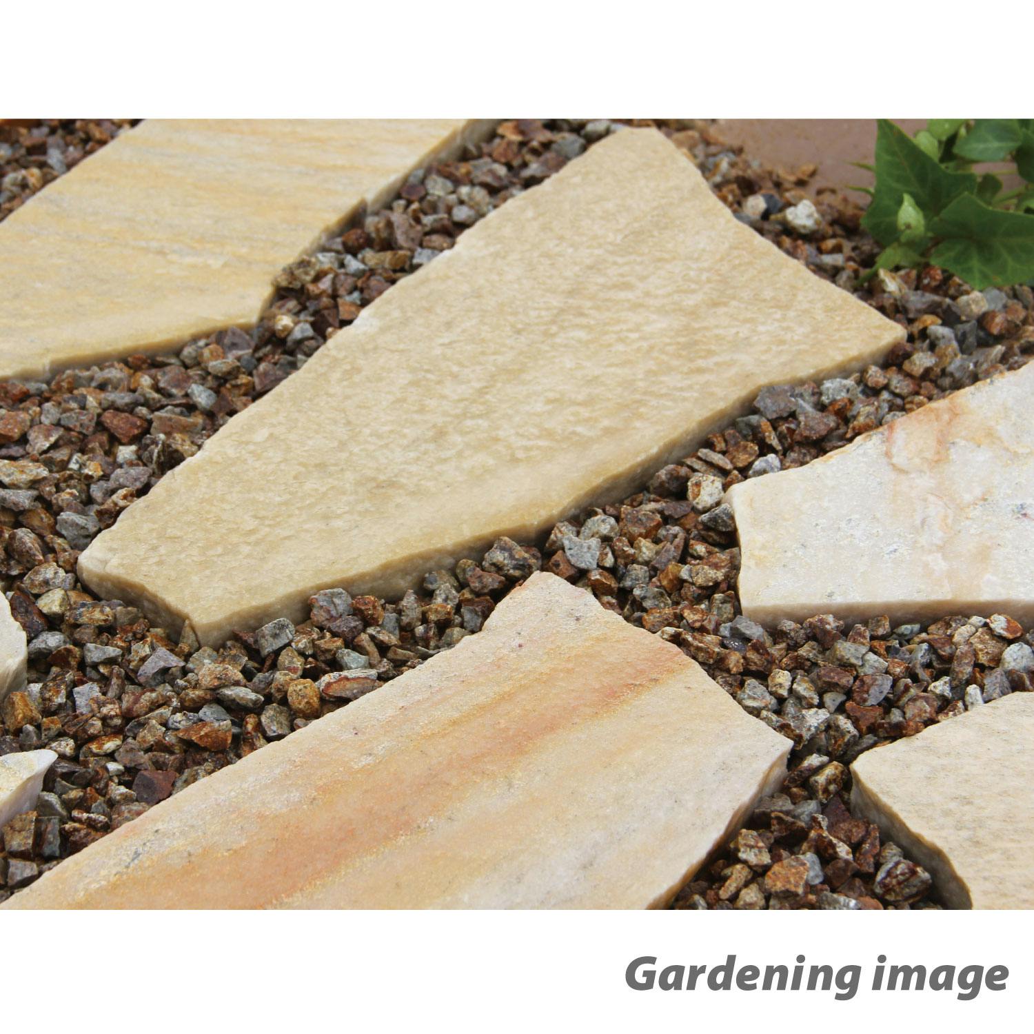 庭石】 セット イエロー 【乱形石 22kg+ 砂利22kg】 ブラウン 茶色