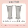 【お墓用】【花立 1対2本セット】 着脱式 台座固定 【本体ネジ込タイプ 大】 B0BSQ18FB1