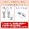 【お墓用】【花立 1対2本セット】 着脱式 台座固定 【本体ネジ込タイプ 大】 B0BSQ18FB1