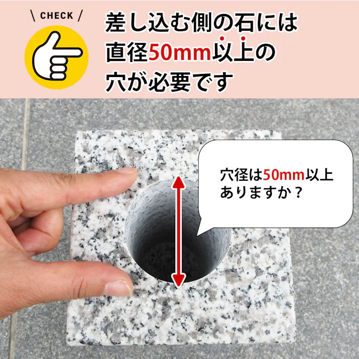 【お墓用】【花立N-48小】 お墓用 高級ステンレス製 1対2本セット 差し込むだけで高級花立にグレードアップ N-48小 B07G849QW4