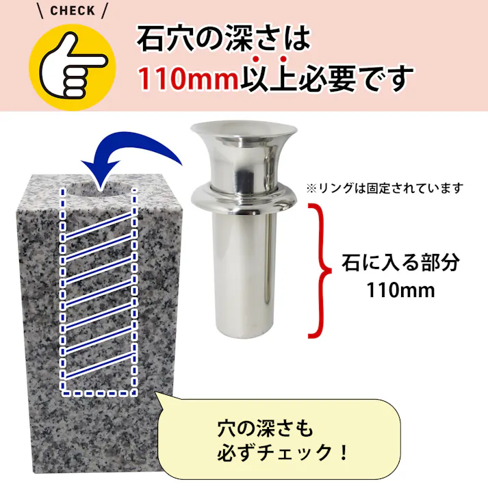 【お墓用】【花立N-48小】 お墓用 高級ステンレス製 1対2本セット 差し込むだけで高級花立にグレードアップ N-48小 B07G849QW4