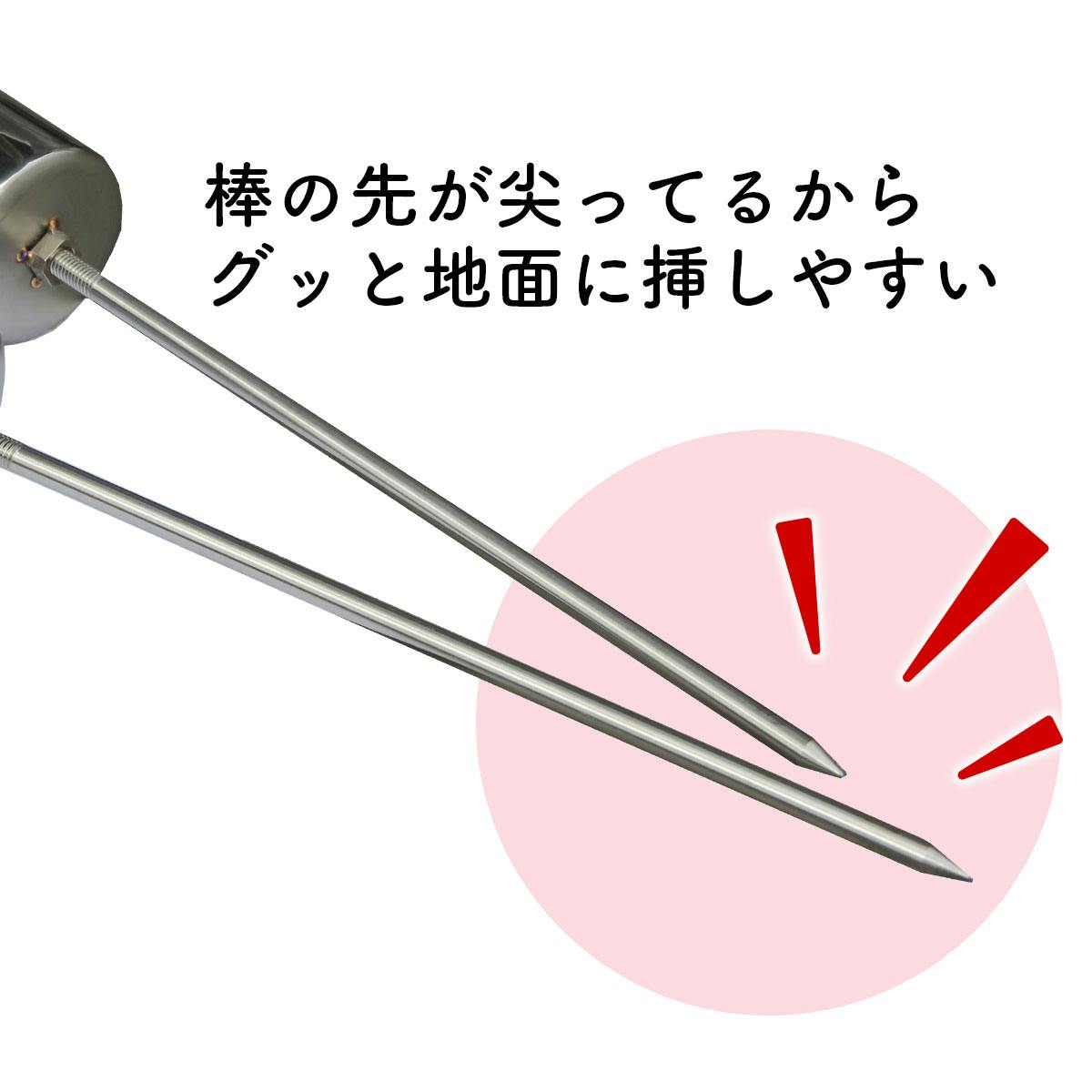 立体的な額　52.5x41.5 お墓用】【花立N58大】 お墓用 高級ステンレス製 1対2本セット