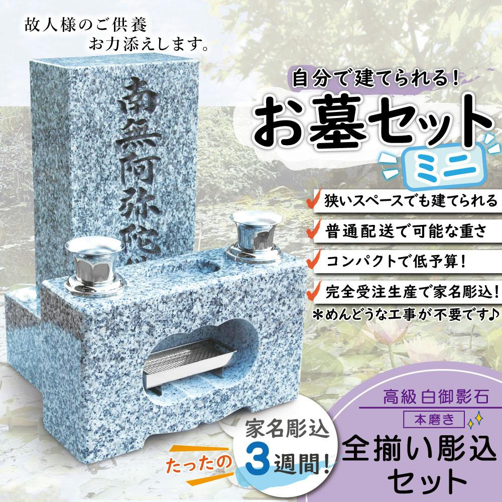納墓　3枚セット 納墓/Entomb》[ODY] 黒R | 日本最大級 MTG通販サイト「晴れる屋」