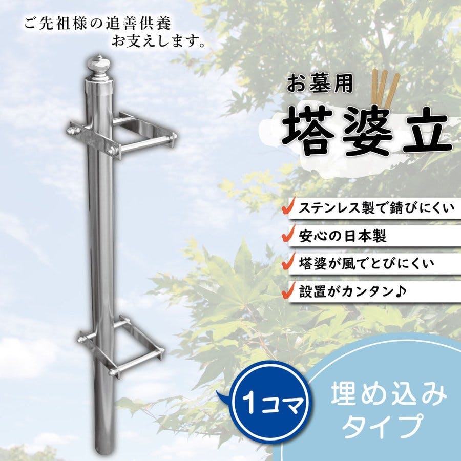 【最終値下げ】五重の塔　金属製　およそ30号【90%〜OFF】 Yahoo!オークション - 美品 五重塔 五円黄銅貨未使用 御縁の塔 5
