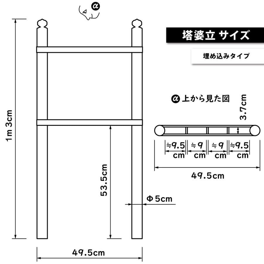 WS 母の墓前にて ofr 4枚 torekado0822_ep14-jp025
