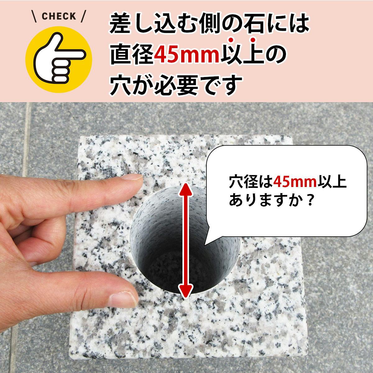 お墓用】【花立W-44大】 お墓用 高級ステンレス製 1対2本セット