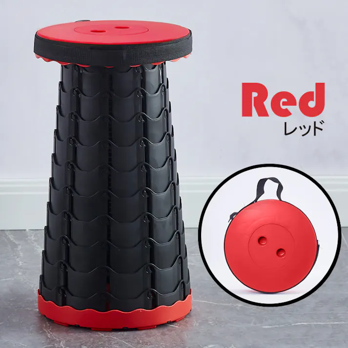 折りたたみチェア ポータブル 折り畳みチェア ポータブルチェア 折り畳み式 伸縮 椅子 折りたたみ 伸縮スツール アウトドア チェア コンパクト 持ち運び イス コンパクトチェアー キャンプ 軽量 スツール 高さ調節 おしゃれ 野外 釣り BBQ