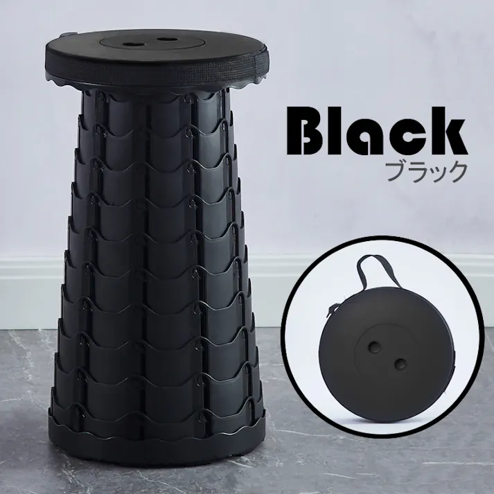 折りたたみチェア ポータブル 折り畳みチェア ポータブルチェア 折り畳み式 伸縮 椅子 折りたたみ 伸縮スツール アウトドア チェア コンパクト 持ち運び イス コンパクトチェアー キャンプ 軽量 スツール 高さ調節 おしゃれ 野外 釣り BBQ