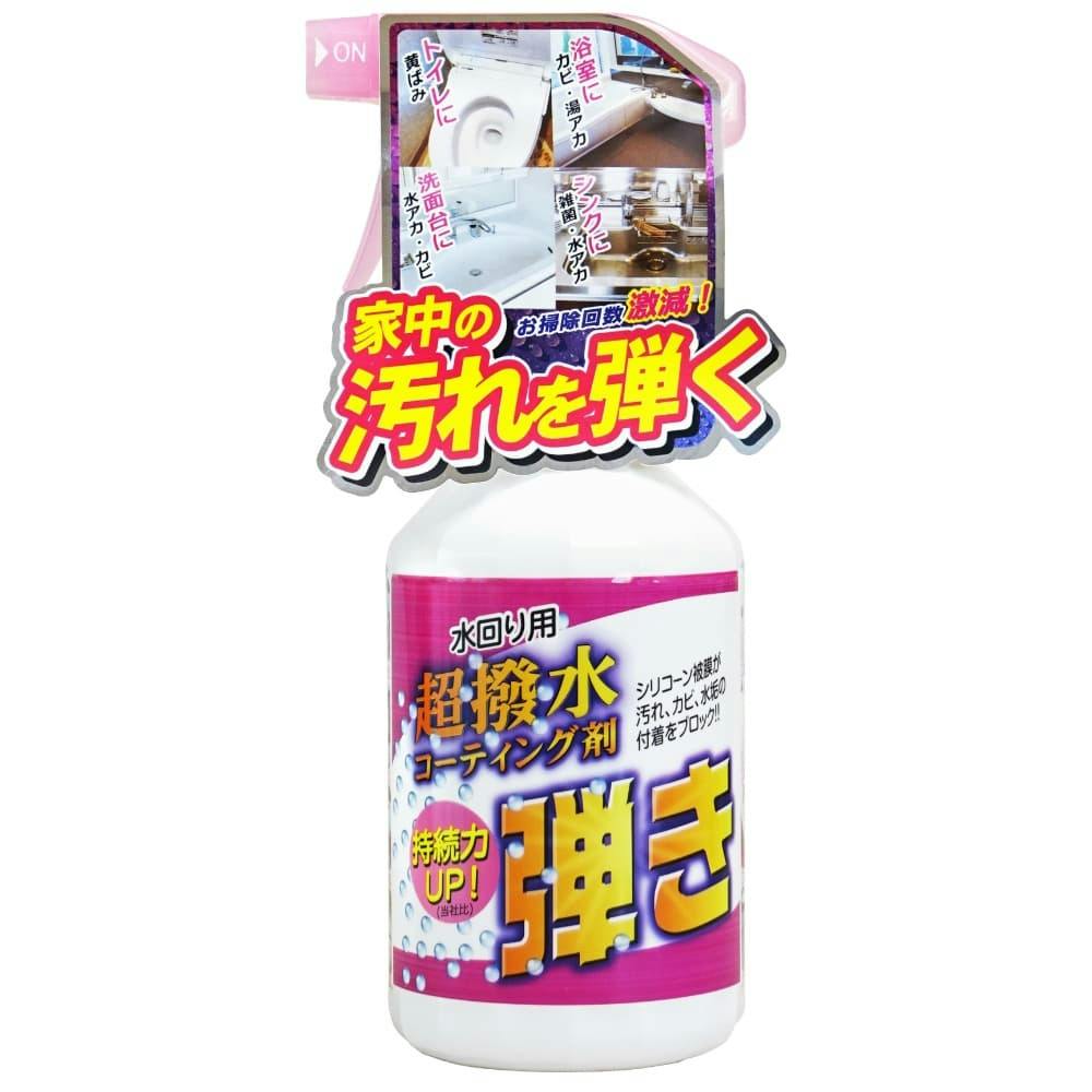 TIPO'S超撥水剤弾き!!500ml #hrm-4516825005534 日用品・生活用品・洗剤 TIPO'S超撥水剤弾き!!500ml #hrm-4516825005534 日用品・生活用品・洗剤