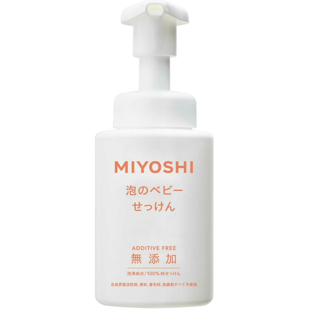 無添加泡が出てくるベビーせっけんポンプ #4537130100714 hrm 赤ちゃんおむつ 無添加泡が出てくるベビーせっけんポンプ #4537130100714 hrm 赤ちゃんおむつ
