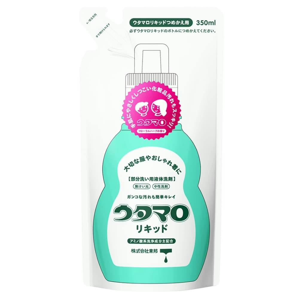 ウタマロリキッド詰替 350ml × 24点 #4904766130253 hrm 日用品・生活用品・洗剤 ウタマロリキッド詰替 350ml × 24点 #4904766130253 hrm 日用品・生活用品・洗剤