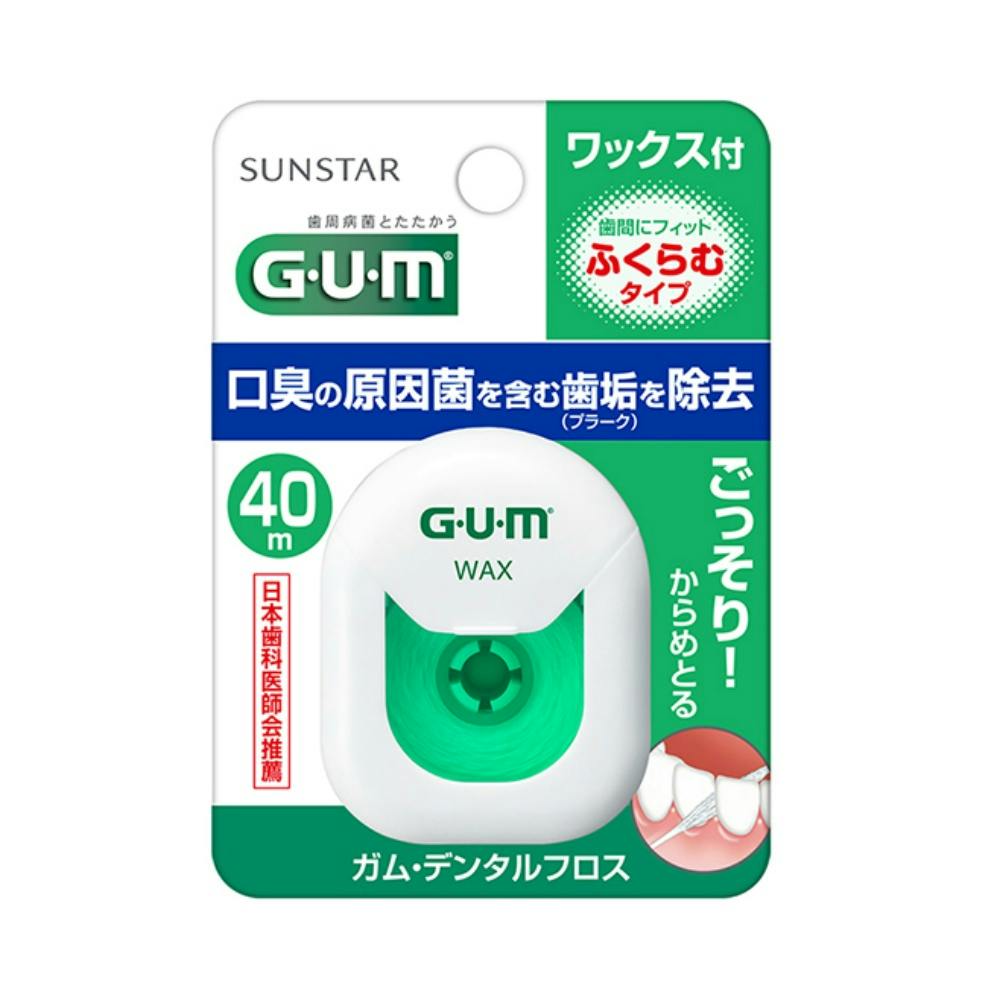 3点まとめ買い】ガム・デンタルフロス ワックス40M ふくらむ