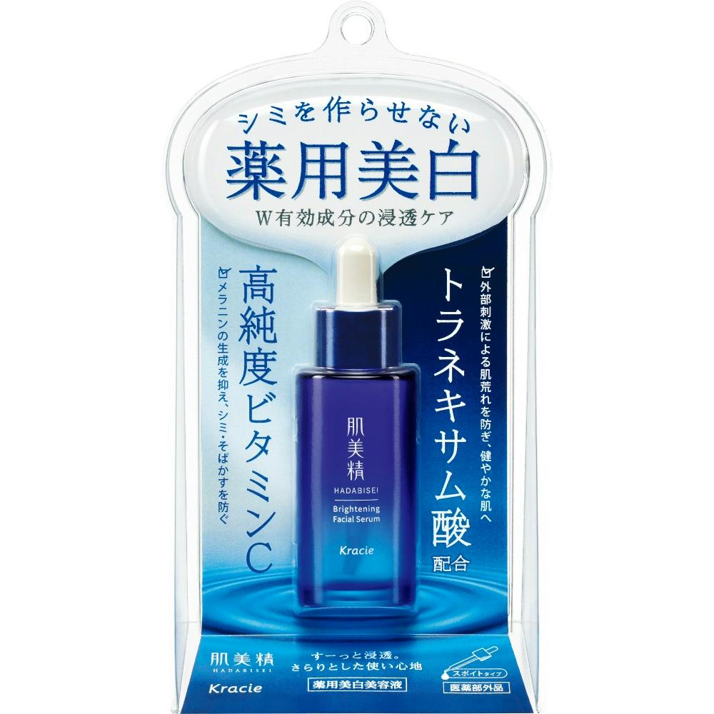 肌美精 ターニングケア美白 薬用美白美容液 #4901417622440 hrm コスメ・化粧品 肌美精 ターニングケア美白 薬用美白美容液 #4901417622440 hrm コスメ・化粧品