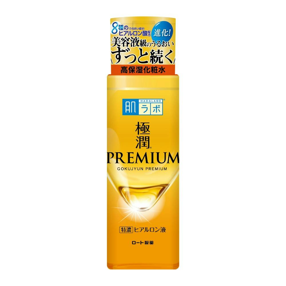 肌ラボ極潤プレミアム ヒアルロン液 ＃4987241167012 hrm