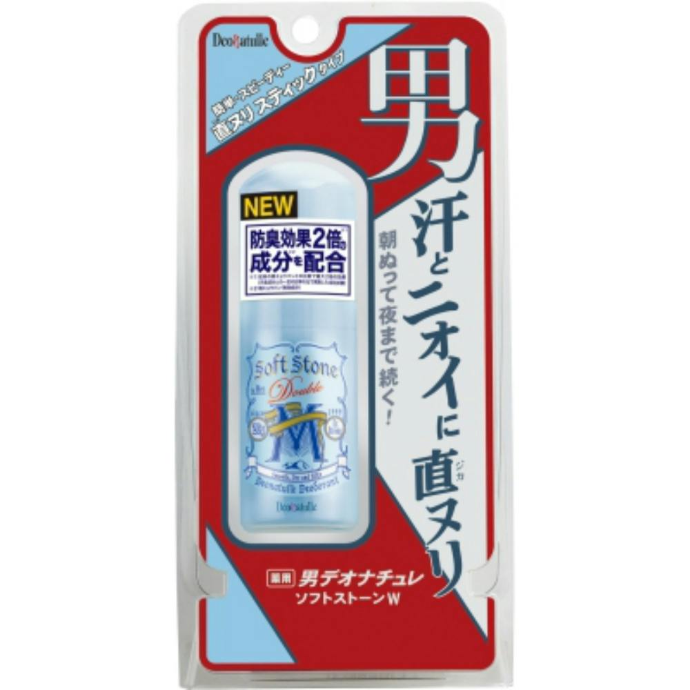 デオナチュレ 薬用ソフトストーンW １２個セット【新品、未使用】 デオナチュレ ソフトストーンW ( 20g*12個セット )/ : 爽快