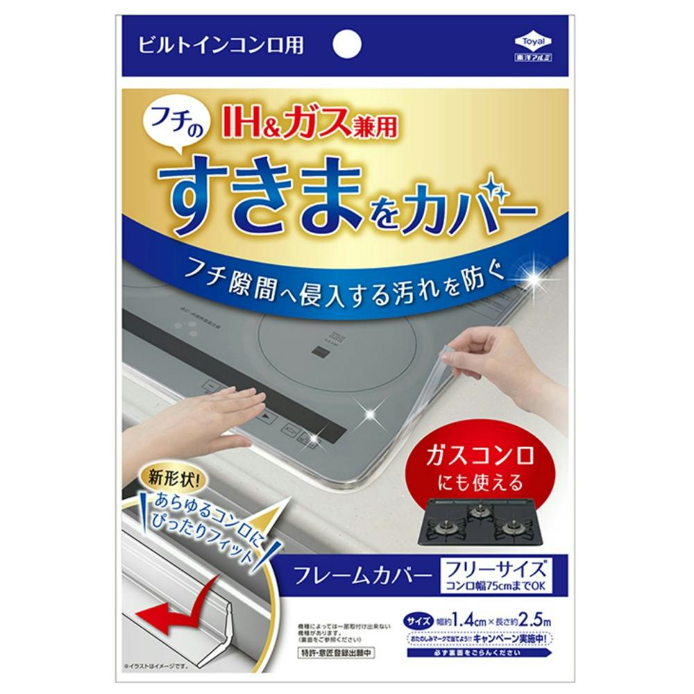 TASCO エアコン用交換カートリッジ 5個セット TASCO エアコン用交換カートリッジ 5個セット Amazon.co.jp