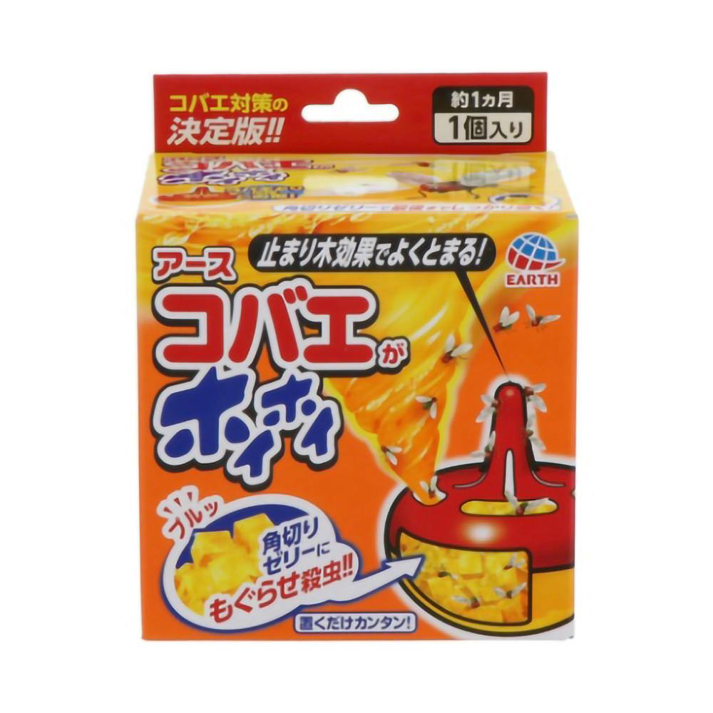 コバエホイホイ 楽天市場】アース製薬 コバエがホイホイ （置くだけ簡単、捕えた