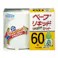 ベープリキッド60日セット 【送料込み】 #hrm-4902424429855