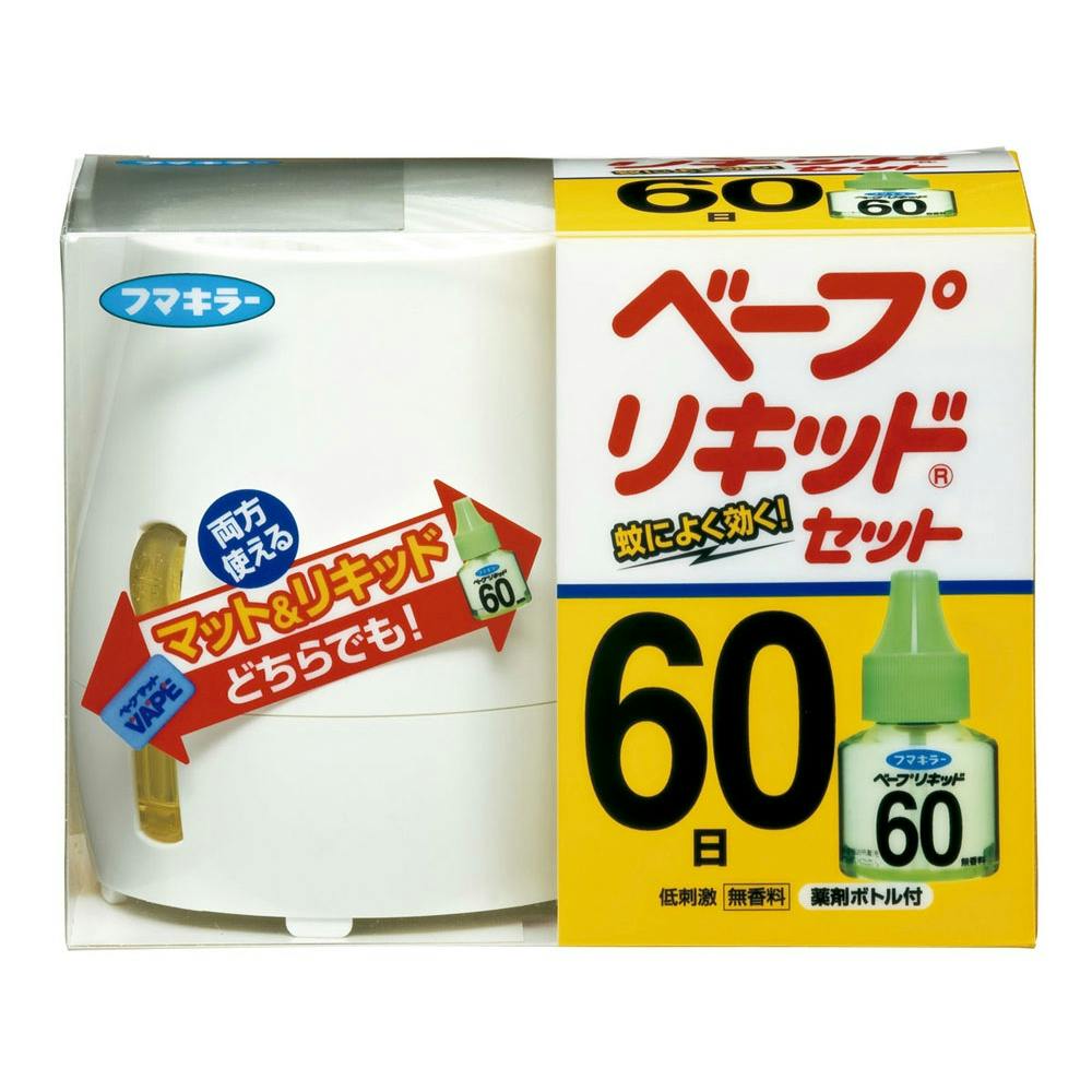ベープリキッド60日セット × 20点 #4902424429855 hrm 虫よけ剤 ベープリキッド60日セット × 20点 #4902424429855 hrm 虫よけ剤